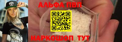 герыч Рязань
