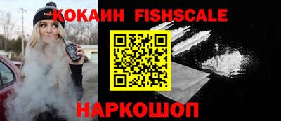 героин Рузаевка