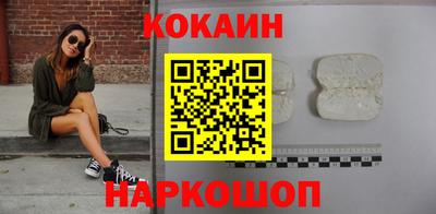 герыч Рязань