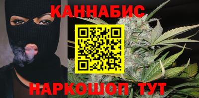 мдма Рыбинск