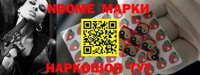 герыч Рязань