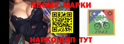 героин Рузаевка
