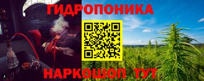 мдма Рыбинск