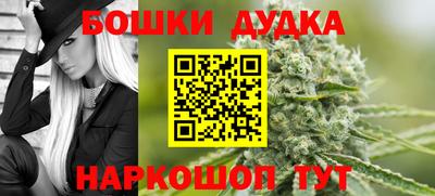 герыч Рязань