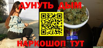 герыч Рязань