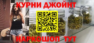 мдма Рыбинск