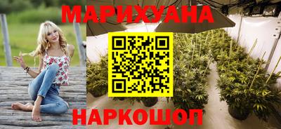 мдма Рыбинск