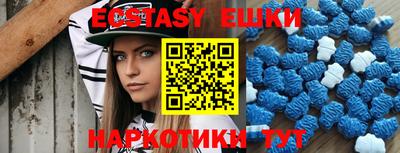 героин Рузаевка
