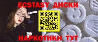 героин Рузаевка