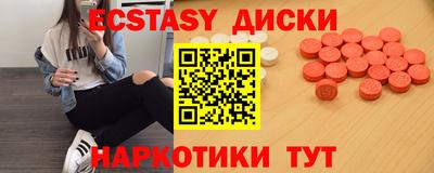 героин Рузаевка