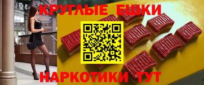 герыч Рязань