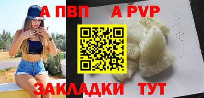 героин Рузаевка