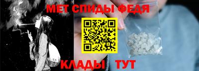 герыч Рязань