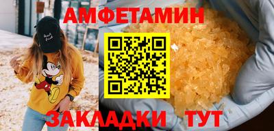 герыч Рязань