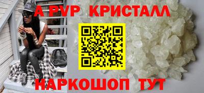 герыч Рязань