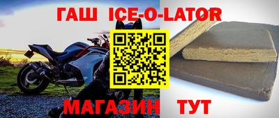 герыч Рязань