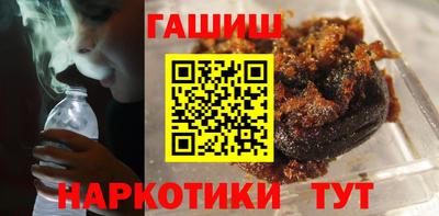 герыч Рязань