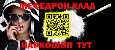героин Рузаевка