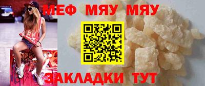 героин Рузаевка