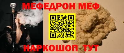 героин Рузаевка