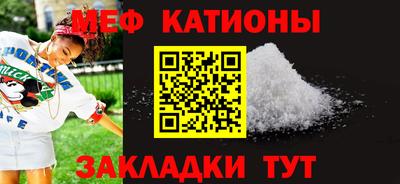 героин Рузаевка
