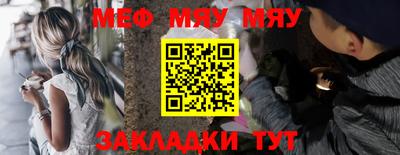 герыч Рязань